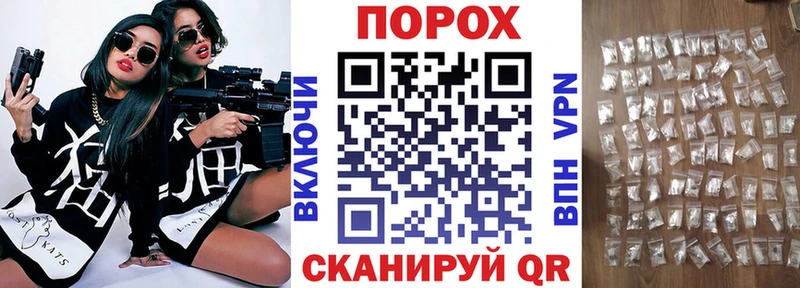 Купить где  Павловск  АМФ Розовый 
