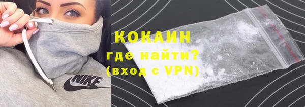 крисы Заволжье