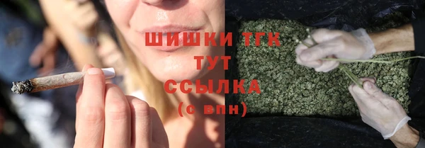 кокаин VHQ Заволжск
