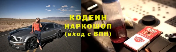 крисы Заволжье