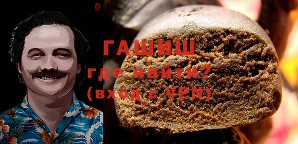 крисы Заволжье