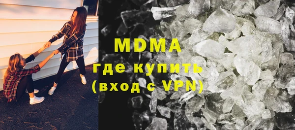 крисы Заволжье