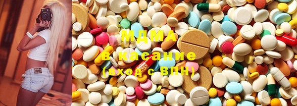 гашишное масло Заводоуковск