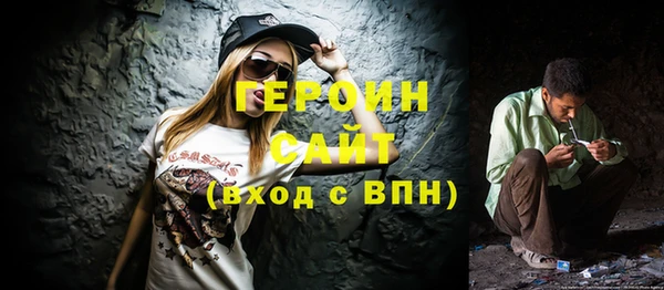 крисы Заволжье