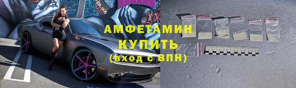 крисы Заволжье