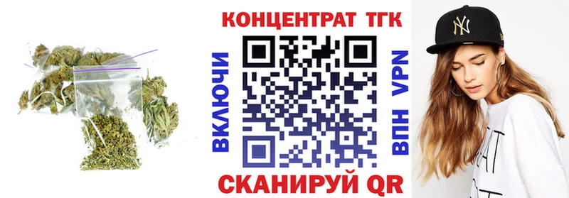 Купить Павловск Дистиллят ТГК THC oil