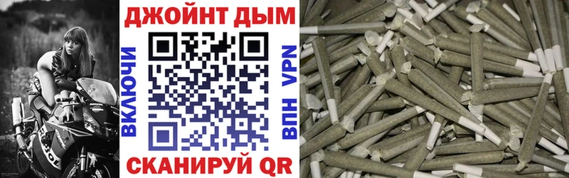 Бошки Шишки гибрид  Купить закладки  Павловск 